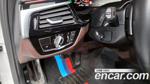 BMW 5 Series 2022 — Şəkil 16/20