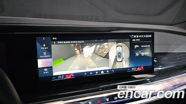 BMW 7 Series 2025 — фото 15 из 20
