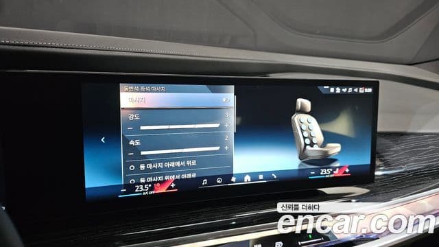 BMW 7 Series 2025 — фото 17 из 20
