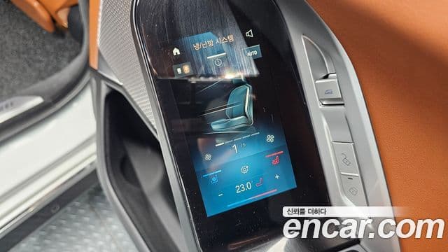 BMW 7 Series 2025 — фото 18 из 20