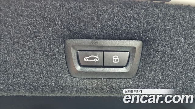 BMW 7 Series 2025 — фото 20 из 20