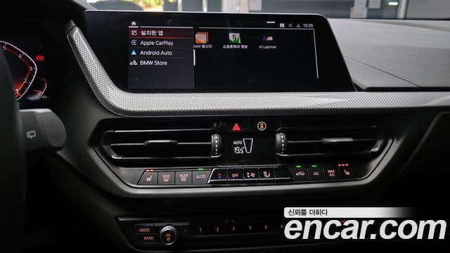 BMW 1 Series 2021 — Şəkil 14/20