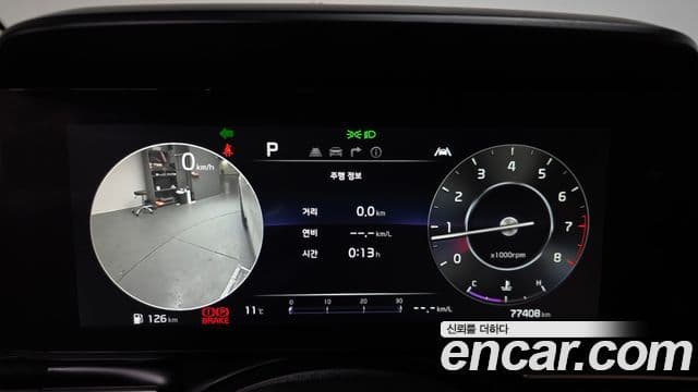 Kia Carnival 2021 — Şəkil 8/20