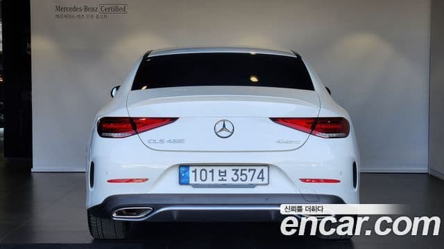 Mercedes-Benz CLS-Class 2022 — ფოტო 3/17