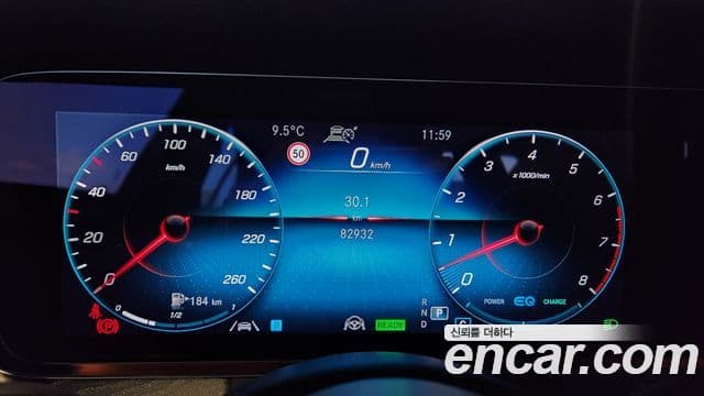 Mercedes-Benz CLS-Class 2022 — ფოტო 6/17