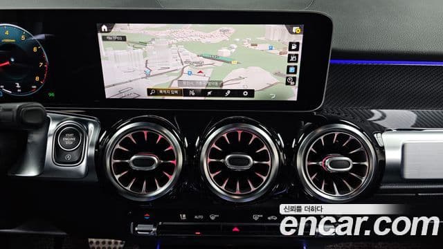 Mercedes-Benz GLB-Class 2020 — Фото 14/20