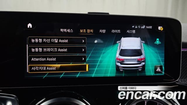 Mercedes-Benz GLB-Class 2020 — Фото 16/20