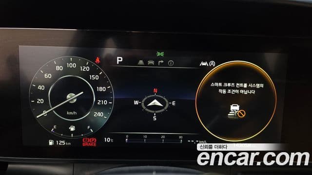 Kia Carnival 2021 — ფოტო 6/20