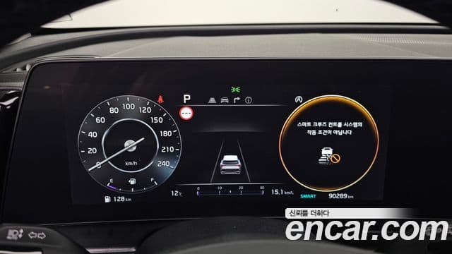 Kia Sportage 2022 — ფოტო 8/20