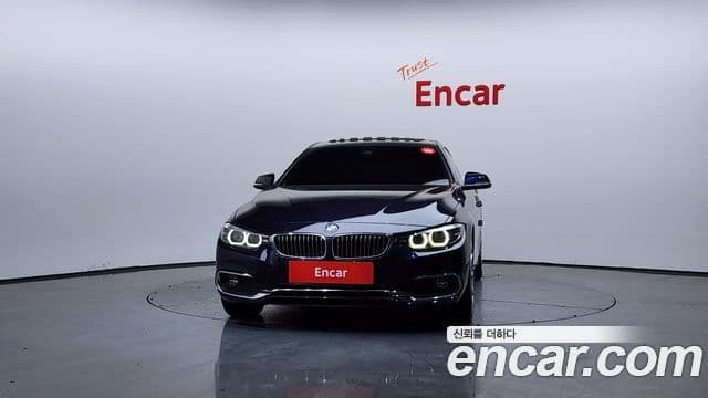 BMW 4 Series 2020 — Şəkil 3/20