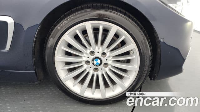 BMW 4 Series 2020 — Şəkil 5/20