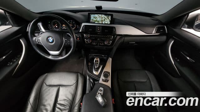 BMW 4 Series 2020 — Şəkil 7/20