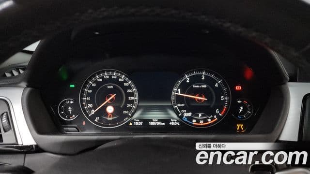 BMW 4 Series 2020 — Şəkil 8/20