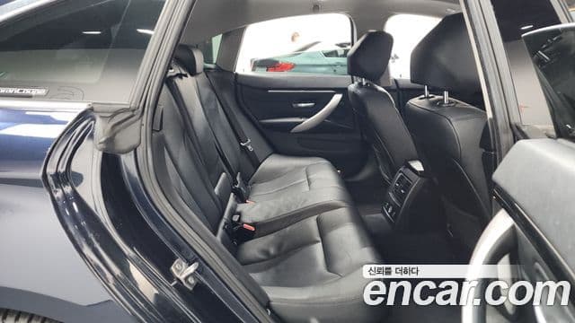 BMW 4 Series 2020 — Şəkil 12/20