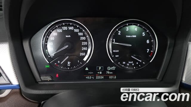BMW X1 2021 — Şəkil 7/20