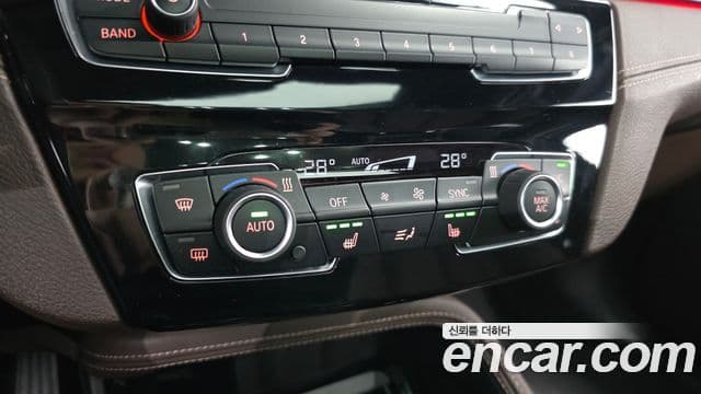 BMW X1 2021 — Şəkil 15/20