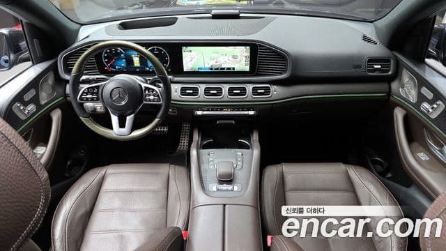 Mercedes-Benz GLS-Class 2022 — Şəkil 7/20
