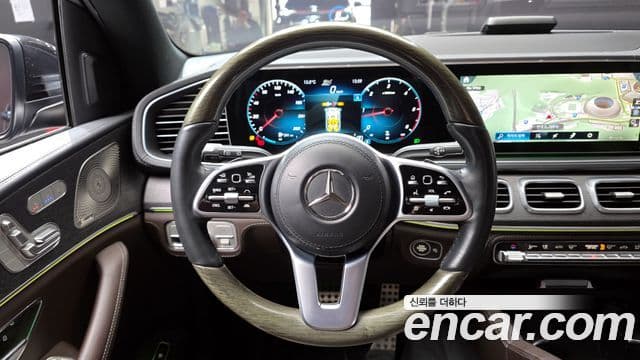 Mercedes-Benz GLS-Class 2022 — Şəkil 13/20