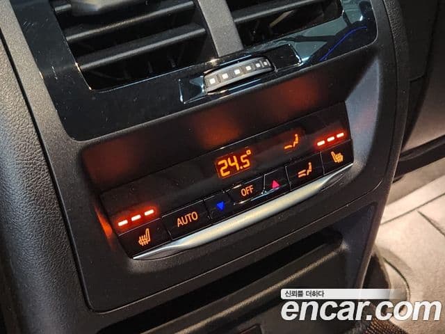 BMW X3 2023 — Şəkil 15/20