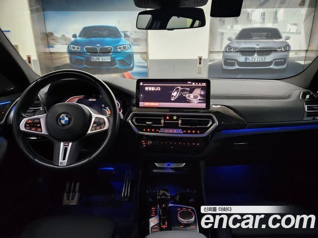 BMW X3 2023 — Şəkil 20/20