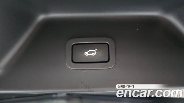 Land Rover Range Rover 2018 — Şəkil 10/20