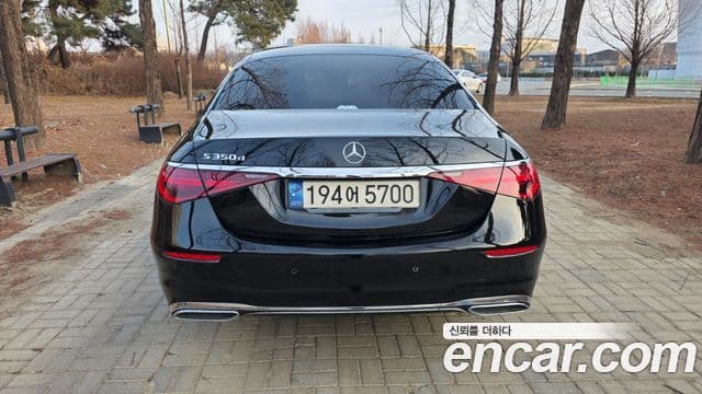Mercedes-Benz S-Class 2021 — ფოტო 9/20