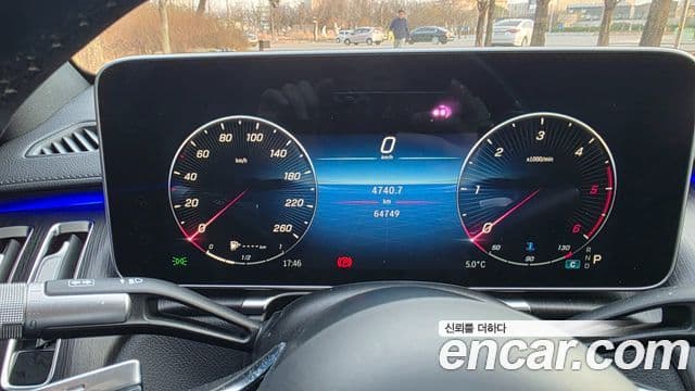 Mercedes-Benz S-Class 2021 — ფოტო 6/20