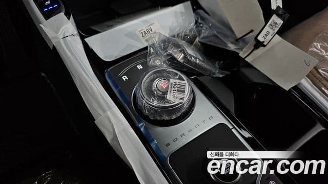 Kia Sorento 2026 — Şəkil 9/20