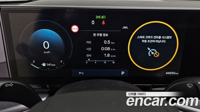 Hyundai Grandeur 2022 — ფოტო 8/20