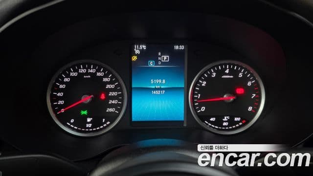 Mercedes-Benz C-Class 2020 — Şəkil 6/20