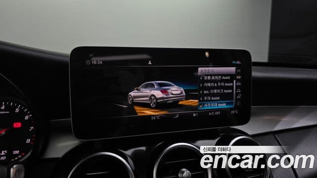 Mercedes-Benz C-Class 2020 — Şəkil 3/20
