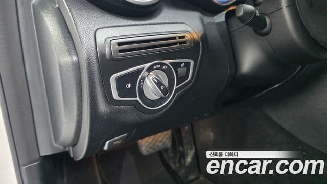Mercedes-Benz C-Class 2020 — Şəkil 7/20