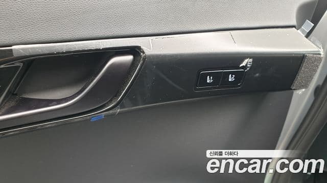 Hyundai Grandeur Hybrid 2023 — Şəkil 19/20