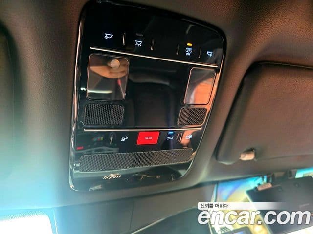 Hyundai Grandeur Hybrid 2023 — Şəkil 12/20