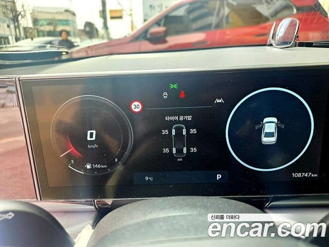 Hyundai Grandeur Hybrid 2023 — Şəkil 9/20