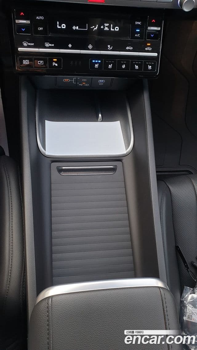 Hyundai Grandeur Hybrid 2023 — Şəkil 14/20