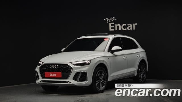 Audi Q5 2023 — ფოტო 5/20