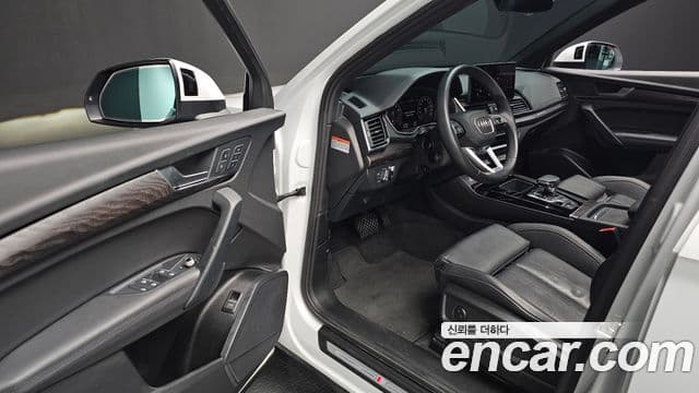Audi Q5 2023 — ფოტო 20/20