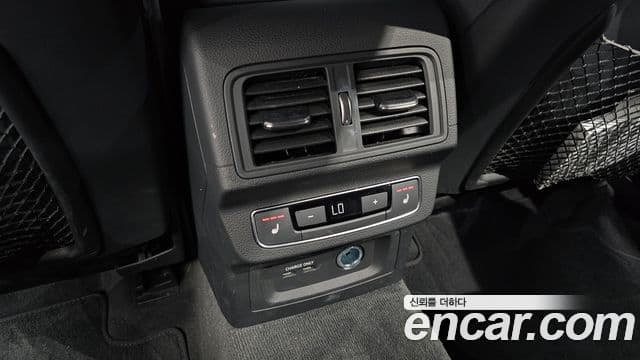 Audi Q5 2023 — ფოტო 14/20