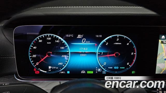 Mercedes-Benz E-Class 2022 — ფოტო 7/20
