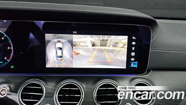 Mercedes-Benz E-Class 2022 — ფოტო 12/20