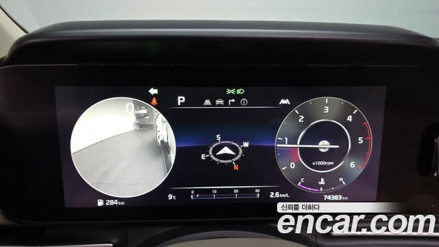 Kia Carnival 2021 — Şəkil 7/20