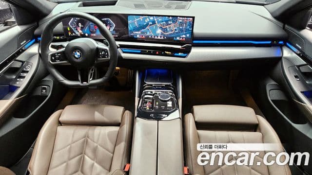 BMW 5 Series 2024 — Şəkil 10/20