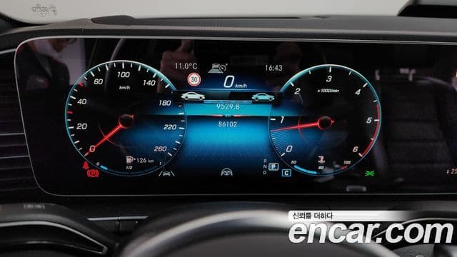 Mercedes-Benz GLS-Class 2022 — ფოტო 7/20
