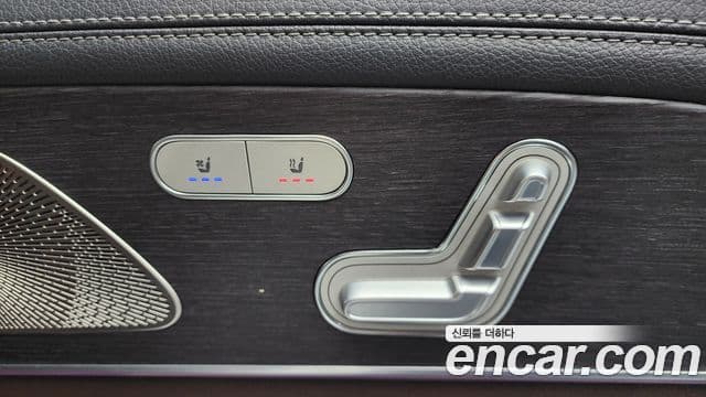 Mercedes-Benz GLS-Class 2022 — ფოტო 19/20