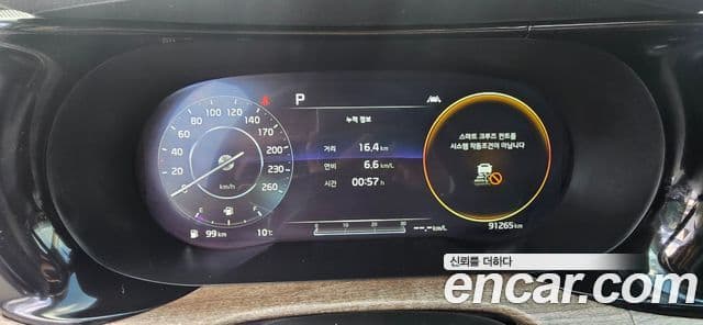 Kia K5 2020 — Şəkil 5/20