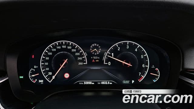 BMW 5 Series 2019 — Şəkil 8/20