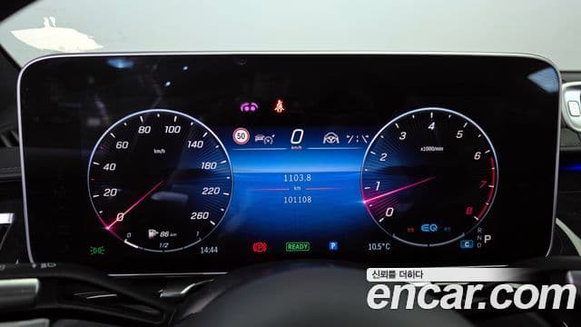 Mercedes-Benz S-Class 2021 — ფოტო 8/20
