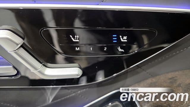Mercedes-Benz S-Class 2021 — ფოტო 18/20