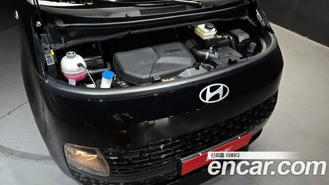 Hyundai Staria 2025 — Şəkil 6/20